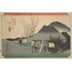 The Fifty-three Stations of the Tokaido - Mariko, Meibutsu chamise A6 Poster