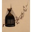 Plum Branch with Oil Lamp A6 Poster