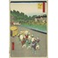 Shiba Shinmei Shrine and Zojoji Temple, from the series “One Hundred Famous Views of Edo” 