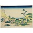 Lower Meguro (Shimo Meguro), from the series “Thirty-six Views of Mount Fuji” A6 Poster
