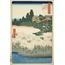 The Flower Pavilion on Dango Slope Sendagi, from the series One Hundred Famous Views of Edo