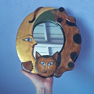 Whimsical Ayna