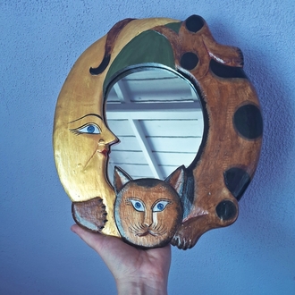 Whimsical Ayna