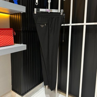 Prada Siyah Eşofman Altı