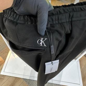 CK Logo Detaylı Jogger Pantolon