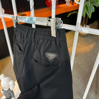 Prada İthal Jogger