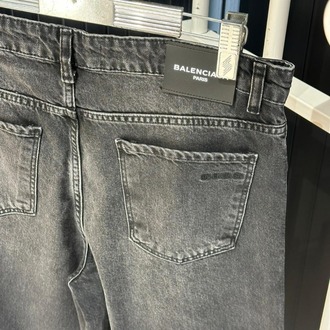Balencıaga Füme Baggy Jean
