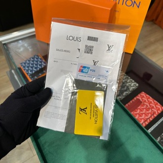 LV 2'Lü Çanta Seti