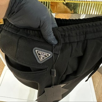 Prada Logo Detaylı Jogger Pantolon
