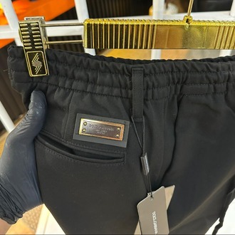 DG Logo Detaylı Jogger Pantolon
