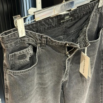 Balencıaga Füme Baggy Jean