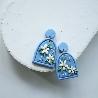 Blue Garden