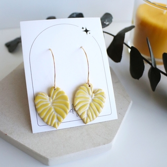 Sun Leaf