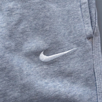 Nike gri Baggy Jogger