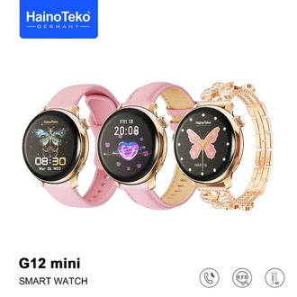 Haino Teko G12 mini (GOLD KASA)