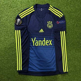 Orijinal 15/16 Sezonu RvP Islak İmzalı Fenerbahçe Maç Forması 
