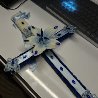 Blue sword seri