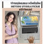 ONLINE TDM EĞİTİMLERİ MODÜL BAŞINA KDV DAHİL