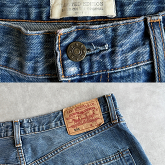 (W33) Vintage Orijinal Levi’s 505 Limited Edition Şort