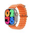 Watch Ultra HK8 Promax