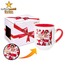 Kenan Yıldız Temalı Porselen Kırmızı Elite Kupa Bardak - HMK-00118-02 || HM-01-00368-02