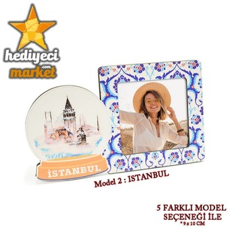 Ahşap Pola Fotoğraf Çerçevesi - İstanbul || HM-04-00051-02