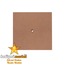 Kişiye ve Kurumlara Özel 20 cm x 20 cm ADF Kare Duvar Saati || HM-03-00127-01