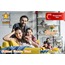 Kişiye Özel Beyaz Kupa Bardak - 00137-01 - HM-01-00019-01