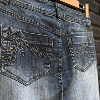 Vintage Denim Etek