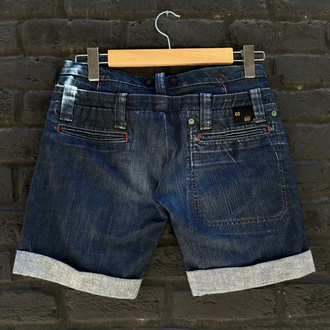 Vintage G-Star Raw Şort