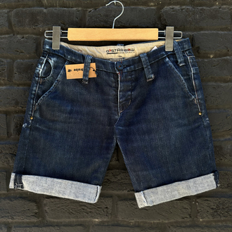 Vintage G-Star Raw Şort