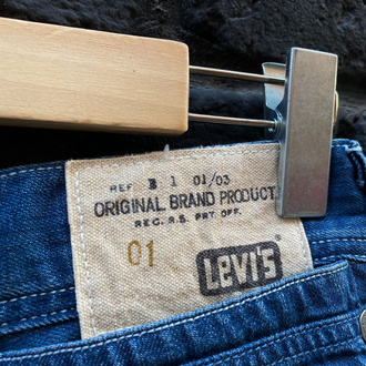 Vintage Levis Şort