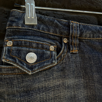 Vintage Denim Etek