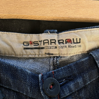 Vintage G-Star Raw Şort