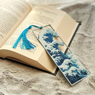 Dalga - Kitap Ayracı