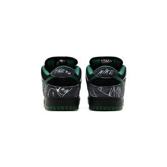 Nike SB dunk Low There Skateboards