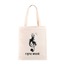 I Love Music Hediye Çanta