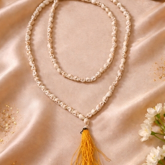 mund mala