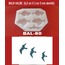 BALIK KUŞ KALIBI BAL-80