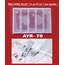KİTAP AYRAÇ KALIBI AYR-70 