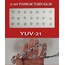 Pinli 12 mm 21 li Yuvarlak Tesbih Silikon Kalıbı 