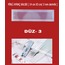KİTAP AYRAÇ SİLİKON KALIBI DÜZ-3 