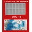 DİKTÖRTGEN ANAHTARLIK KALIBI DİK-13