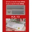KİTAP AYRAÇ SİLİKON KALIP KA-13