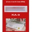 KİTAP AYRAÇ SİLİKON KALIBI KA-9