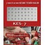 Pinli 7×10 mm 36 lı KESME Tesbih Silikon Kalıbı 
