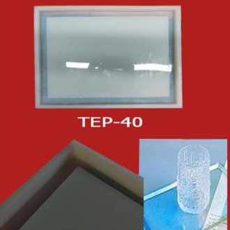 TEPSİ KENAR ÇIKINTILI TEPSİ KALIBI