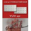 Pinli 12 mm 42 li Yuvarlak Tesbih Silikon Kalıbı 