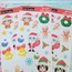 Yeni Yıl-Noel -Yılbaşı Sticker Sheet 2