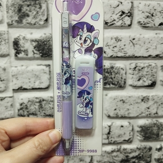 My Little Pony Kalem Set